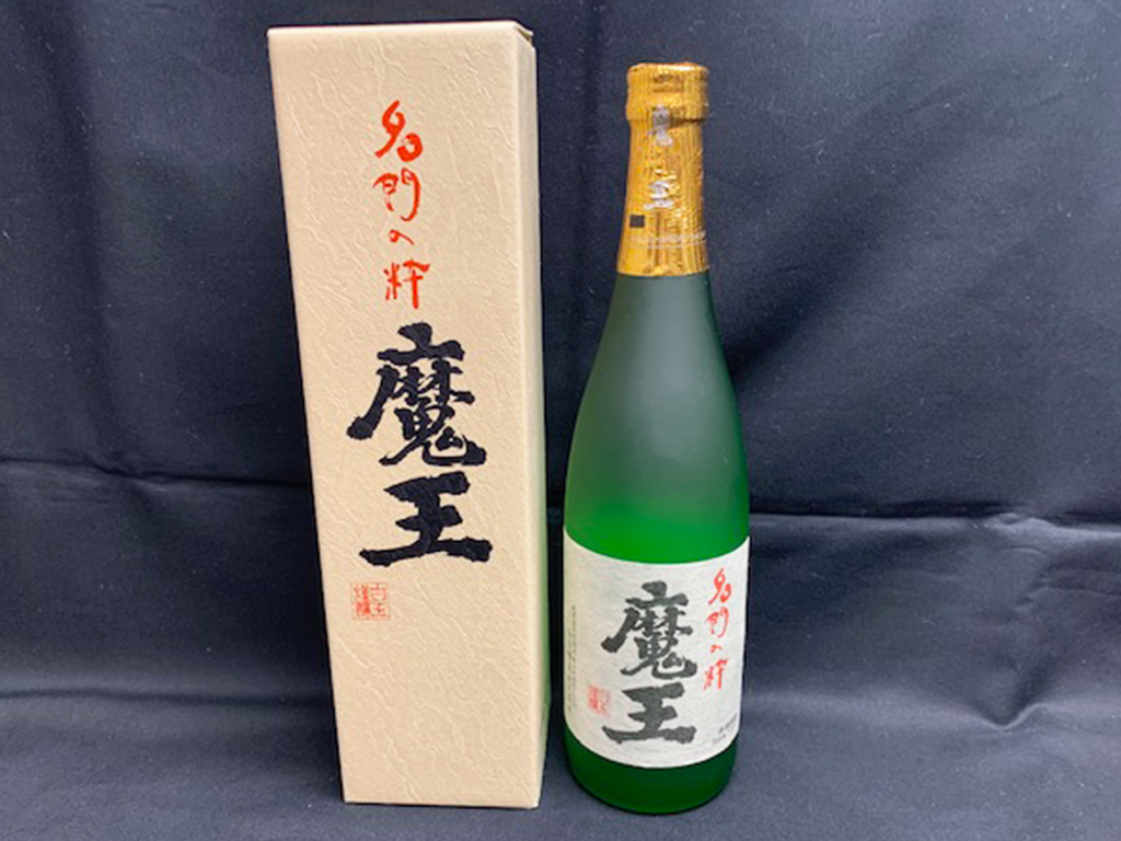 焼酎 魔王