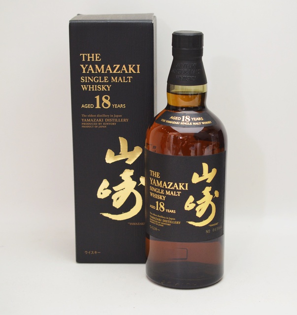 yamazaki18