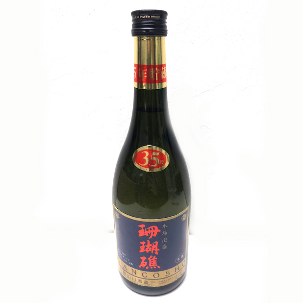 山川酒造 泡盛 珊瑚礁 5年 35度/720ml 質屋 かんてい局 三軒茶屋店（東急田園都市線駒沢大学駅からお越しのお客様より買取させて頂き