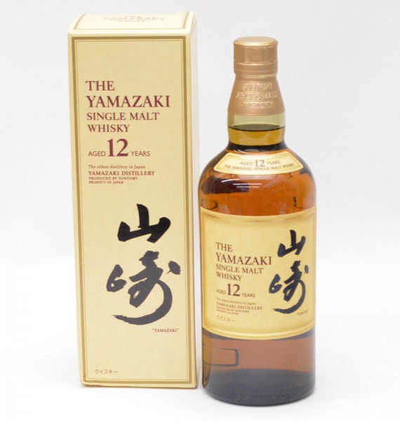 yamazaki12