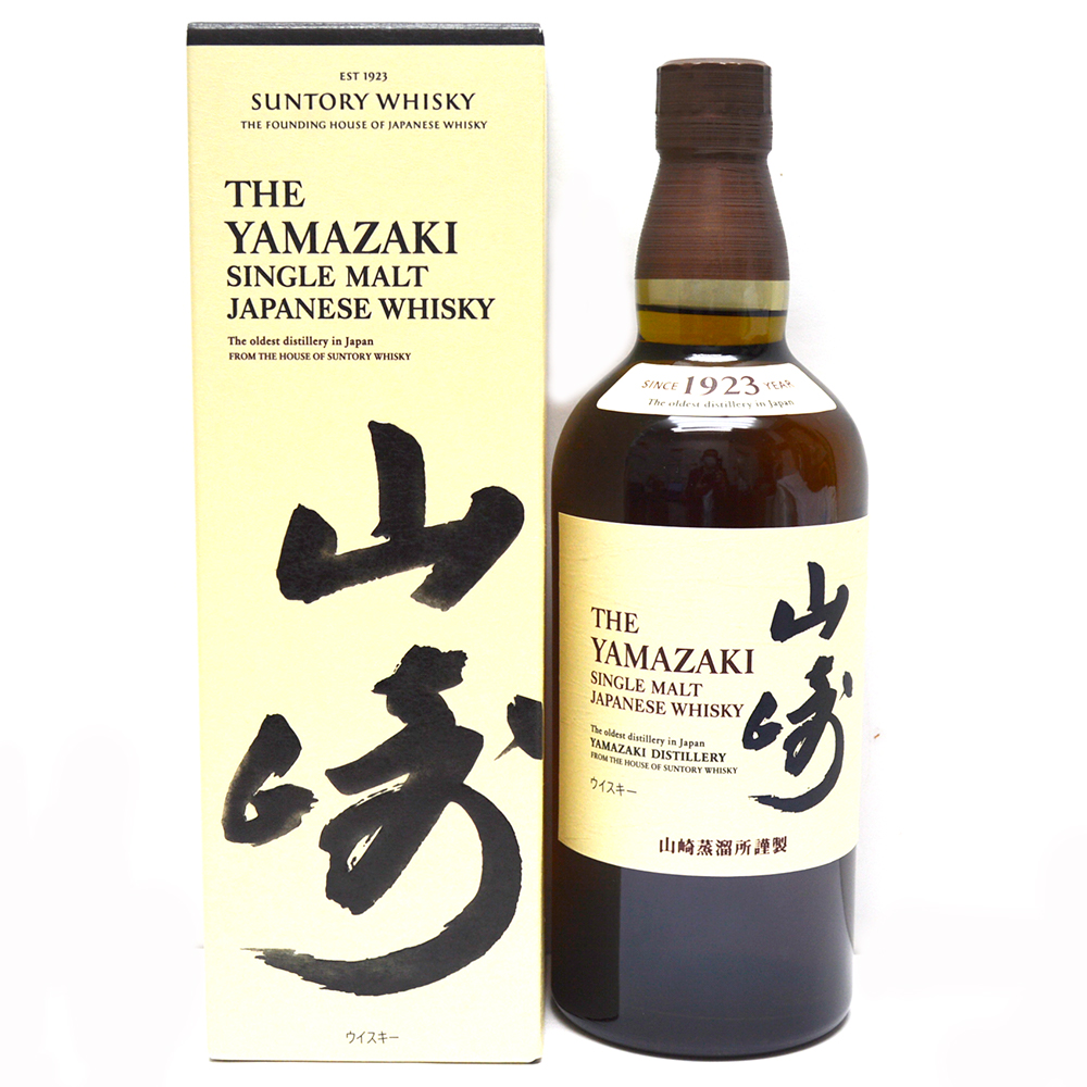 金・ブランド買取のかんてい局伯楽三軒茶屋店 » Blog Archive » サントリー 山崎 NV 43度/700ml 特別価格にてご奉仕